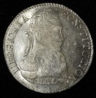 Bolivia Bolivar Silver 1832 Pts Jl 8 Soles Unc Mint Luster Scarce Km  97  804 