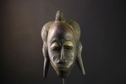 African Tribal Mask Hand Carved Wood Wall Decor Ethnic Art Collector Piece-g3898