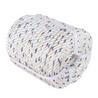 Arborist Bull Rope 5 8 x 150  Double Braid Polyester Tree Rigging Line