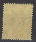 Mauritius 1932 Sg 236a Cv   70 Die 1 Used Lot 549