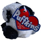 Vintage 1997 Puffkins Peter Panda Plush Keychain Keyring With Tag Swibco