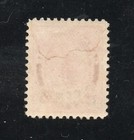 Canada - Unitrade  87 Mnh  stain Line   Vf    -      Lot 0221523