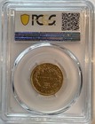 Australian 1861 Sydney Sovereign  Gold  Pcgs Au55  Queen Victoria
