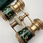 Arnhold Paris Antique French Green Enamel And Mother Of Pearl Opera Glasses