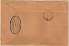 Kuwait 4 Registered Covers 1973-86 To Include  express Delivery   Sent From  mir