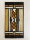 Vintage Leaded Stained Glass Panel Pane Window 10 25    X 5 25    Tiffany Style