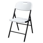 Set Of 12 Commercial Folding Chair Seat Event Set For Outdoor Garden White