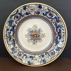 Set Of 4 Vintage Umbria Pattern  Coupe Soup  Bowls  Made In Portugal 7 3 4 In   