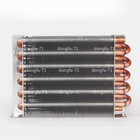 Copper Tube Aluminum Fin Heat Exchanger Condenser Coil Air water-cooled Radiator