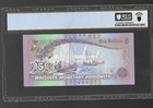 Maldives maldives Monetary Authority Pick 18e 2011 5 Rufiyaa Pcgs 67 Ppq 42