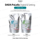  heat Perm  Dada Puleila Digital   Setting Hot Perm Kit  hard Type 