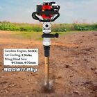 Fence T Post Driver Gas Powered 2 Stroke Motor Pile Drivers Jack Hammer Gasoline