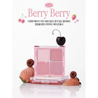 Be Aube Mix Match Cheek Palette 11 6g  08 09 2026 S s Soft Berry Limited Edition