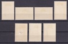 Romania     Mi 2222-2228   Scott 1590-1596 - Bucharest Village Museum  Unused Ph