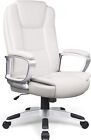 400lb Big And Tall Executive Heavy Duty Office Chair High Back Ergonomic Leather