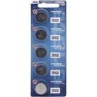 Cr 1632 Renata Watch Battery 25  Ecr1632 Fast Free Shipping