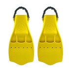 Oms Slipstream Monoprene Fins Scuba Diving White Large
