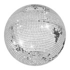 Mirror Disco Ball Silver Party Large Disco Ball With Hanging Ring 12 16 20inch 