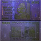 Zimbabwe 500000 Dollars  2008  P-76a  Unc
