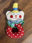 Vintage Eden Clown Rattle Plush 6 