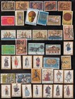 Greece Small Collection  Mh   Used 