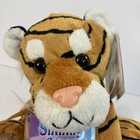 Russ Berrie Shining Stars Tiger Plush With Sealed Tag 8  Unused Code 0407