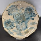 Antique Japanese Kutani Plate Porcelain Vintage Peacock Dish Ceramic Crackle