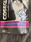 Nutramax Cosequin Joint Health Supplement For Cats 60 Soft Chews