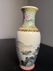 Large Chinese Famille Rose Porcelain Vase Landscape   Lake - 9 In Tall