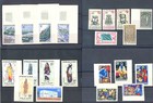 Rep Du Niger 1963 70 - 48 Stamps Imperforated    --    Mnh Vf 