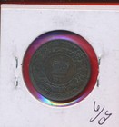 Canada - New Brunswick - 1864 -  1 Cent - Short 6 - Xf -  5899