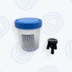 Funny Stool Sample Gag Gift     Mini Stool In Cup Doctor Nurse Costume Prop