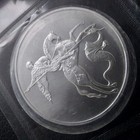 Russia 3 Rubles 2015  spmd  George Victorius Dragon Silver 1 Oz  Bank Packaging 