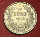 Chile Peso 1932 Au Silver Coin Km 174 T11897