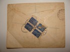 1923 Russia Russian Ukraine Kharkiv Stamp Cover To Palestine
