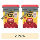 Purina 247 Clumping Cat Litter Low Dust Deodorizing Odor Control Multi-cats New