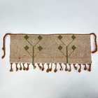 Kirdi Beaded Cache Sexe Pikuran Cameroon