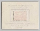 Belgium Stamp Collection Scott  b482a Mint Light Hinged Og Souvenir Sheet