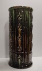 Vtg Art Nouveau Majolica Embossed Floral Design Umbrella Stand Holder 24  Read