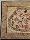 Antique Chinese Hand Embroidered Silk Badge Tapestry Or Panel 11  X 14 
