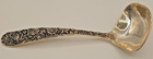 Vintage Godinger Floral Silverplated Art Co Ltd Serving Spoon 2 3 Oz