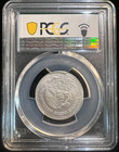 2025 Mexico Libertad  Silver 1 4 Oz Pcgs Ms70 Fdi Green Label Mintage 100