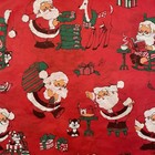 Nos Vtg Lot Of 8 Christmas Wrapping Paper Sheets 26 X 20 Folded Santa Train Tree