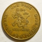 Long Island Rail Road World s Fair  queens  New York  Transit Token - Ny631s