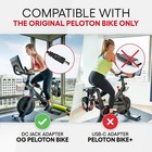 Power Supply For Original Peloton Bike - Power Cord - Ac dc Adapter 12v 4 17a