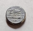 Kingdom Of Macedon  Alexander Iii   the Great   336-323 Bc  Miletos    Herakles 