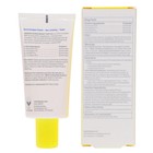 Supergoop  Unseen Sunscreen Spf 50 1 7 Oz   Exp 06 2027   New   Free Shipping