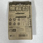 Takara Horror Ball Melting Human Dolorin Man Shinigami Made In 1988  Toy Japan