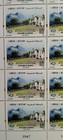 Morocco 150 Years Of The Upu Stamps Sheet 2024-zziaa