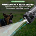 Ultrasonic Dog Bark Deterrent Devices Anti Barking Control Training Rechargeable